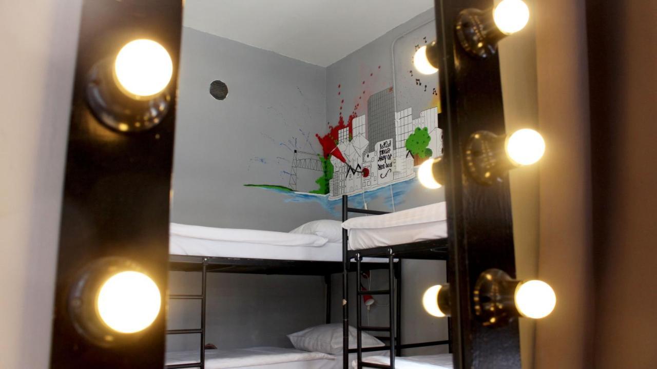 Hostel Room Rotterdam Zewnętrze zdjęcie